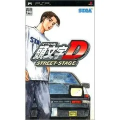 【中古】頭文字D STREET STAGE - PSP