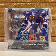 未開封】 スーパーロボット大戦OG FAF028 ベルゼルート SRWOG - メルカリ