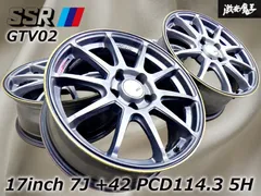2025年最新】ssr mk2の人気アイテム - メルカリ