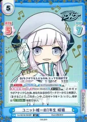 2026年最新】紡木吏佐 サインの人気アイテム - メルカリ