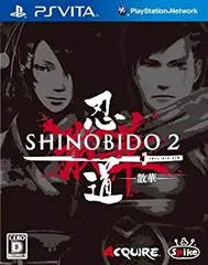 【中古】(非常に良い)忍道2 散華 - PSVita