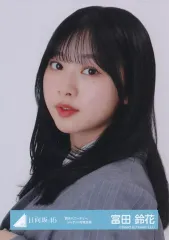 2026年最新】富田鈴花 生写真の人気アイテム - メルカリ