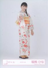 櫻坂46 稲熊ひな 2025年 浴衣 生写真 - メルカリ