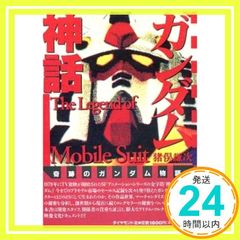 Item thumbnail for item f21f4f5f-99af-41fd-a68e-db14effc5443