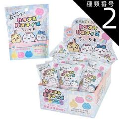 メモリアルコレクション 2BOX テープカット - メルカリ メモリアルコレクション 2BOX テープカット