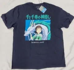 2025年最新】HOT TOPIC ジブリの人気アイテム - メルカリ