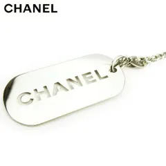 CHANEL シャネル チャーム ロゴ プレート シルバー シャネル キーホルダー チャーム レディース メンズ