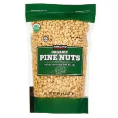 2025年最新】松の実の人気アイテム - メルカリ