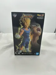 BANDAI - ドラゴンボール  BATTLE OF WORLD  C賞魔人ベジータ フィギュア 31srp7FWlQL.jpg_BO30,255,255,