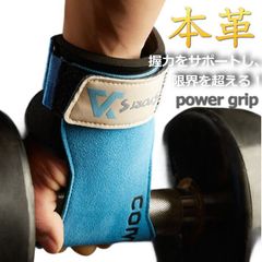 Item thumbnail for item f7e94a60-2dc9-4624-bd55-07871be99da2