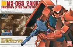 [중고] 플라스틱 모델 1/144 HGUC MS-06S 샤아 전용 자쿠 엑스트라 피니쉬 ver. 건프라 EXPO 한정 [기동 전사 건담]