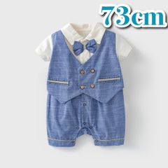半袖ブルー フォーマルロンパース 70cm 73cm