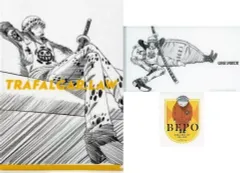 【中古】クリアファイル トラファルガー・ロー＆ベポ A4クリアファイル＆ステッカー＆マスクケース 「一番くじ ワンピース 難攻不落ノ懐刀」 H賞