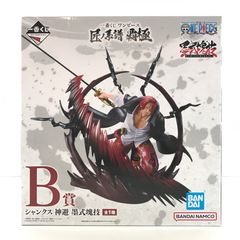 〇BANDAI SPIRITS 피겨 샹크스 신피 [이치반 복권 원피스 장인계보 패극] 먹식 괴기 B상 미개봉품