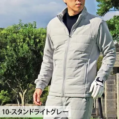 ゴルフジャケット メンズ ゴルフウェア ダウンジャケット 暖か裏起毛ボアフリース アウター ブルゾン ストレッチ ジャージ スタンド パーカー ジップアップ スポーツウェア 秋冬 jkt168 10-スタンドライトグレー