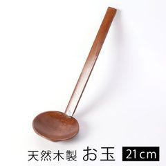 Item thumbnail for item 2b07cd48-346e-4034-839b-71d9c247f75a