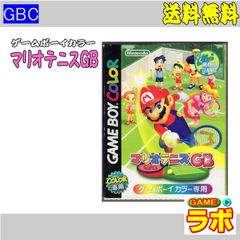 マリオ/ゲームカセット4点セット Amazon.co.jp: エポック社(EPOCH) スーパーマリオ バランス
