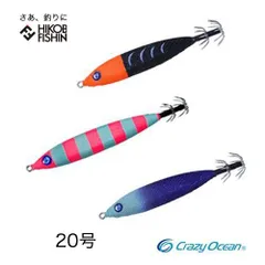 クレイジーオーシャンOCEANSPEAR OSP-SG50Cイカメタル スピア cA6ZC-m60377965197 |  educacao.llie.ge