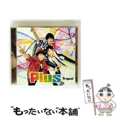 中古】 海岸通りポストカードカフェ （双葉文庫） / 吉野 万理子