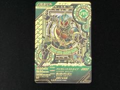 仮面ライダー　森永プロモ　プラカード　ブレイド・ギャレン・カリス・レンゲル 仮面ライダー 森永プロモ プラカード ブレイド・ギャレン・カリス