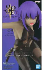 [중고]피겨 정적의 하산 [극장판 Fate/Grand Order -신성원탁영역 카멜롯-] Servant Figure~정모의 하산~