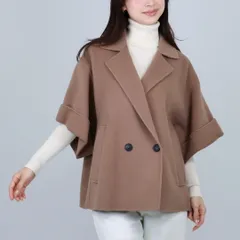 マックスマーラウィークエンド MAXMARA WEEKEND レディース ウールコート PERA 2525086021 087 MARRON GLACEのサムネイル