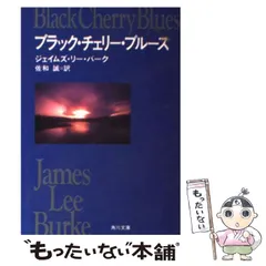 未使用 ブルース・リー 1999年カレンダー - メルカリ