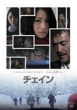 【中古】 ひぐらしのなく頃に業（6巻セット） [レンタル落ち] [DVD] Amazon.co.jp: 「ひぐらしのなく頃に」業 全6巻+卒 全4巻 計10巻