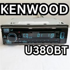 KENWOOD U380BT 1DINオーディオ CD/USB対応