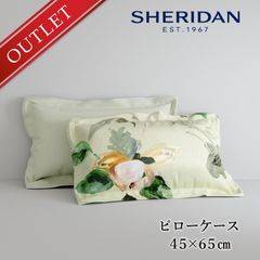 ≪メール便≫【アウトレット価格】 SHERIDAN シェリダン オーストラリアブランド ダラリー 枕カバー まくらカバー ピローケース カバー ケース 45×65cm 海外ブランド ブランド 百貨店 ふとん・寝具 寝室 おしゃれ シンプル きれい