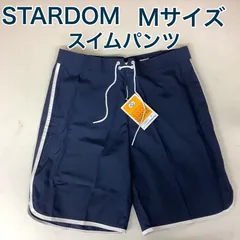 2025年最新】昭和半ズボンの人気アイテム - メルカリ