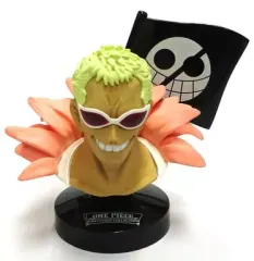 【中古】トレーディングフィギュア ドンキホーテ・ドフラミンゴ 「ワンピース グレートディープコレクション6」