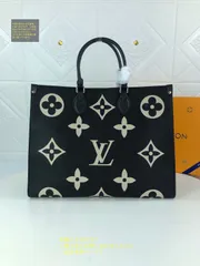 LOUIS VUITTON ルイヴィトン ハンドバッグモノグラムアンプラント オンザゴー GM 2WAYトート 黒/ベージュ M45945 レディース レザー