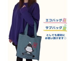 トートバッグ 肩掛け ファスナー付き デニム生地 子供 おけいこバッグ ゴリラ アニマルイラスト 幼稚園 保育園 入園入学 プレゼント
