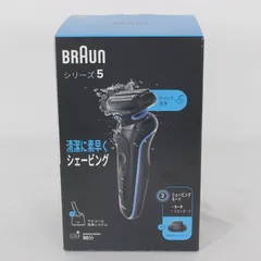2025年最新】ブラウン シェーバー シリーズ5 洗浄機の人気