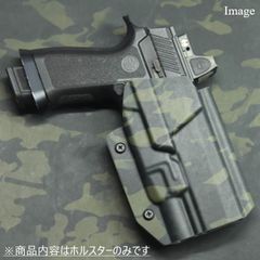 国内製造品 六七五 Sig P320 M17 M18 ストリームライト TLR-7 専用 カイデックスホルスター 右用 Multicam Blackカラー