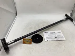 【未使用に近い】☆DAIKO/大光電機 LED投光器用フランジアーム(ダークグレー) LZA-93573 [ITLA2QIH4TQ6] [エコツール豊田インター店][M02]