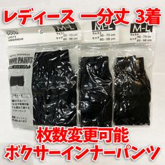 ☆新品・パドレスMLB☆送料込 ヘッドバンド タティスjr.愛用 モリーナ