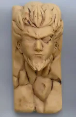 【中古】マグネット・磁石 猿飛ヒルゼン 火影岩マグネット 「一番くじ NARUTO-ナルト- 中忍試験編」 G賞