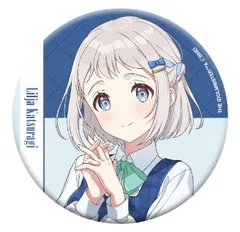 葛城リーリヤ 缶バッジ42点セット 学園アイドルマスター 缶バッジ／葛城リーリヤ: キャラグッズ