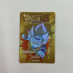 2.⭐️未開封品【孫悟空4枚】ドラゴンボールカードゲーム フュージョンワールド パラレル】ドラゴンボールスーパーカードゲーム フュージョン