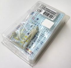 駿河屋 - 【買取】全8種セット 劇中キーアイテム トレーディング