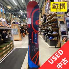 Item thumbnail for item 613664ff-6e05-43aa-9495-65cb4043eb63