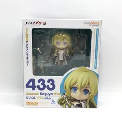2026年最新】ねんどろいどノブナガ・ザ・フールジャンヌ・カグヤ