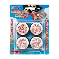 新品未使用　ワンピース　廃盤　ごほうびスタンプ　2セット 新品未使用 ワンピース 廃盤 ごほうびスタンプ 2セット - メルカリ