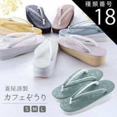 Item thumbnail for item 72b2ee0d-8417-49e1-a643-b1418a885081