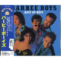 【完全生産限定盤】BARBEE BOYS 紙ジャケ⭐︎リマスターCD 7作品セット √5 (紙ｼﾞｬｹｯﾄ)【完全生産限定盤】・BARBEE BOYS | Sony Music