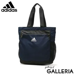 アディダス トートバッグ メンズ レディース 大きめ ブランド adidas 軽量 縦 肩掛け 大容量 キッズ 小学生 中学生 高校生 63793 ネイビー