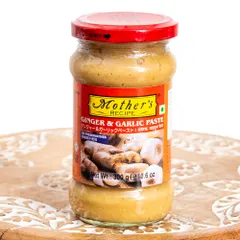【Mother's Recipe】ジンジャー ガーリック ペースト インド料理の基本 300g Mother's ( マ