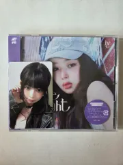 実物 ive be alright IVE(アイヴ) ビーライト ソロバージョン レイ セット